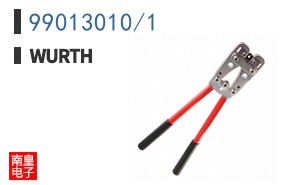 99013010/1