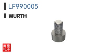 LF990005