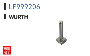 LF999206