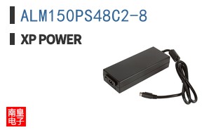 ALM150PS48C2-8