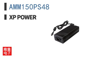 AMM150PS48