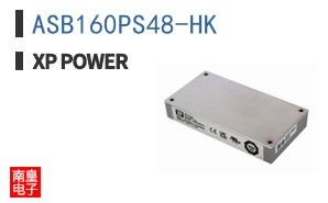 ASB160PS48-HK