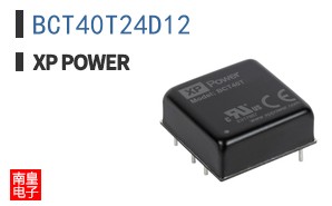 BCT40T24D12