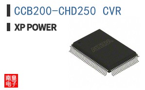 CCB200-CHD250 CVR