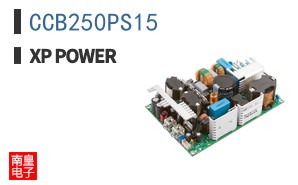 CCB250PS15