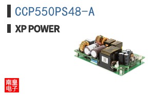 CCP550PS48-A