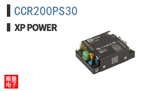 CCR200PS30