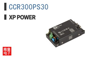 CCR300PS30
