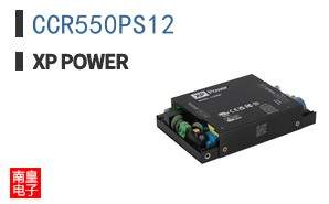 CCR550PS12