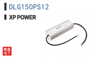 DLG150PS12