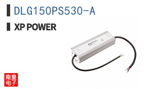 DLG150PS530-A