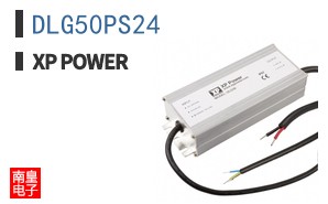 DLG50PS24
