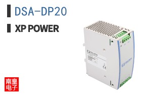 DSA-DP20