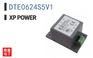 DTE0624S5V1
