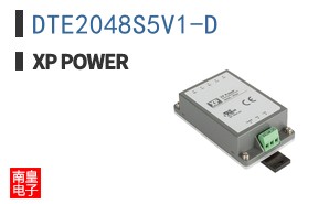 DTE2048S5V1-D