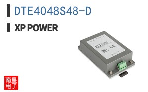 DTE4048S48-D