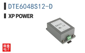 DTE6048S12-D
