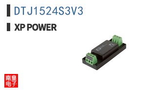 DTJ1524S3V3