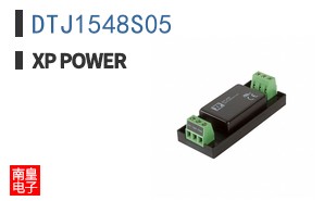 DTJ1548S05