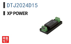 DTJ2024D15