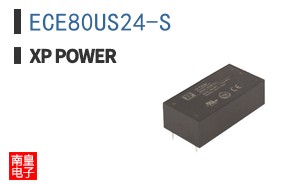 ECE80US24-S