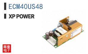 ECM40US48