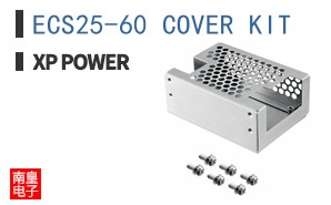 ECS25-60 COVER KIT