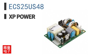 ECS25US48