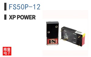FS50P-12