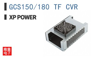 GCS150/180 TF CVR