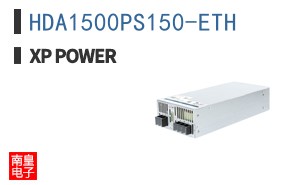 HDA1500PS150-ETH