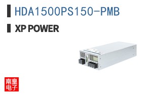 HDA1500PS150-PMB
