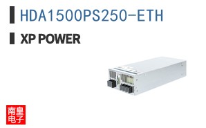 HDA1500PS250-ETH
