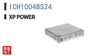 ICH10048S24