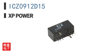 ICZ0912D15