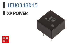IEU0348D15
