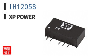IH1205S