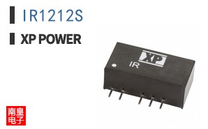 IR1212S