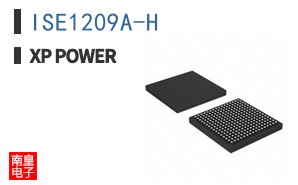 ISE1209A-H