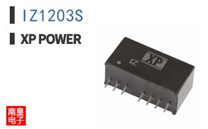 IZ1203S