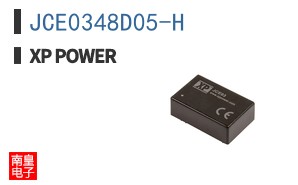 JCE0348D05-H