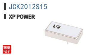 JCK2012S15