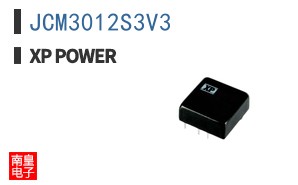 JCM3012S3V3