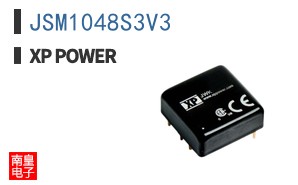 JSM1048S3V3