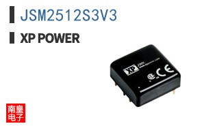 JSM2512S3V3