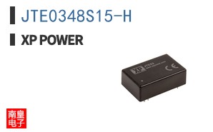 JTE0348S15-H