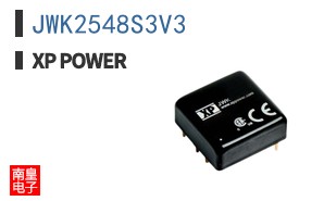JWK2548S3V3