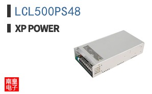 LCL500PS48