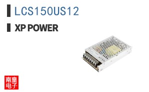 LCS150US12