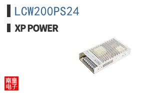 LCW200PS24